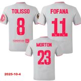 2025-26 Lyon Third Fans Soccer Jersey