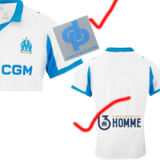 2025-26 Marseille Home 1:1 Fans Soccer Jersey