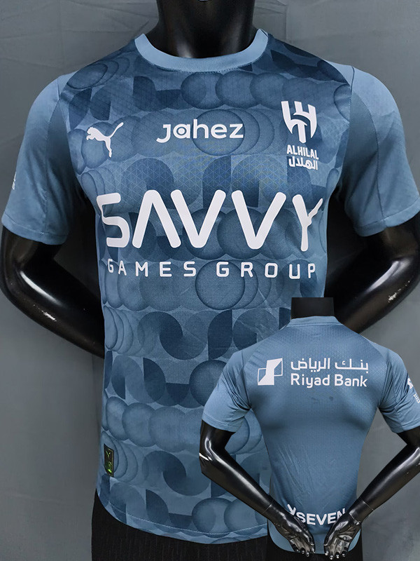 2025-26 Al-Hilal Third Player Version Soccer Jersey