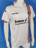 2025-26 Cremonese Away Fans Soccer Jersey