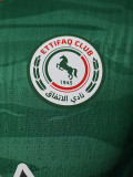 2025-26 Al-Ettifa Home Player Version Soccer Jersey