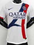 2024-25 PSG Away Have Stars Player Version Soccer Jersey (前带1星)