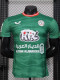2025-26 Al-Ettifa Home Player Version Soccer Jersey