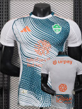 2025-26 Al-Ahli Saudi Third Player Version Soccer Jersey