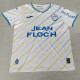 2025-26 Lorient FC Away Fans Soccer Jersey