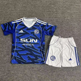 2025-26 Schalke 04 Home Kids Soccer Jersey
