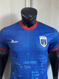 2025 Cape Verde Home Player Version Soccer Jersey