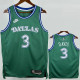 2025-26 Dallas Mavericks DAVIS #3 Green Retro Top Quality Hot Pressing NBA Jersey