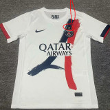 2024-25 PSG Away Have Stars Fans Soccer Jersey (前带1星)