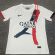 2024-25 PSG Away Have Stars Fans Soccer Jersey (前带1星)