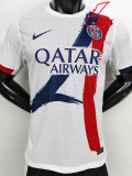 2024-25 PSG Away Have Stars Player Version Soccer Jersey (前带1星)