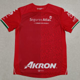 2025-26 Atlas Third Fans Soccer Jersey