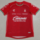 2025-26 Atlas Third Fans Soccer Jersey
