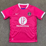 2025-26 Toulouse FC Away Fans Soccer Jersey