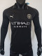 2025-26 Man City Away Long Sleeve Player Version Soccer Jersey (长袖球员)