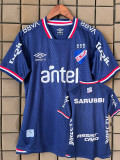 2025-26 Club Nacional Third Fans Soccer Jersey (上青色)