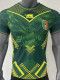 2026-27 Mali Away Player Version Soccer Jersey (鹰图)