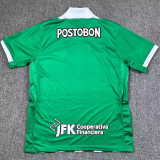 2026-27 Atletico Nacional Home Fans Soccer Jersey