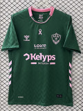 2025-26 Saint Etienne Green Special Edition Fans Soccer Jersey