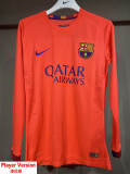 2014-2015 BAR Away Player Version 长袖球员 Long Sleeve Retro Soccer Jersey