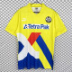 1993-1995 Frankfurt Away Retro Soccer Jersey