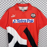 1993-1995 Frankfurt Home Retro Soccer Jersey