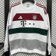 2025-26 Bayern White Hoody (无帽卫衣)