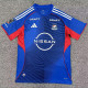 2026-27 Yokohama F. Marinos Home Fans Soccer Jersey 横滨水手