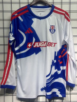2026-27 Universidad De Chile Away Long Sleeve Soccer Jersey (长袖)