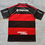 2026-27 Flamengo Home (Print Sponsors) Fans Soccer Jersey