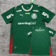 2026-27 Palmeiras Home Print Sponsor Fans Soccer Jersey