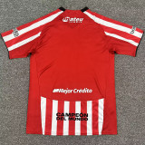 2026-27 La Plata Home Fans Soccer Jersey