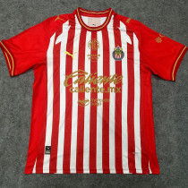 2026-27 Chivas Guadalajara Home Fans Soccer Jersey