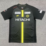 2026-27 Kashiwa Reysol Away Fans Soccer Jersey 柏太阳神