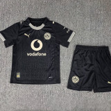 2025-26 Dortmund Rote Erde 100th Anniversary Kids Soccer Jersey