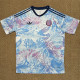 2026-27 Costa Rica Away Fans Soccer Jersey