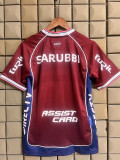 2026-27 Club Nacional Brown Red Fans Soccer Jersey