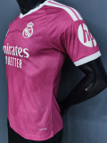 2026-27 RMA Third Player Version Soccer Jersey