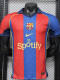2025-26 BAR Red Blue Special Edition Player Version Training Shirts (Spotify)
