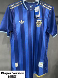 2026-27 Argentina Blue Commemorate Edition Player Version Training shirts