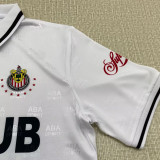 1994-1995 Chivas Guadalajara Away Retro Soccer Jersey