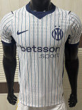 2026-27 INT White Player Version Soccer Jersey