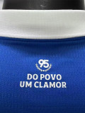 2026-27 BaHia Away Player Version Soccer Jersey