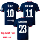 2026-27 Lyon Away Fans Soccer Jersey