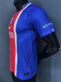 2026-27 PSG Home Player Version Soccer jersey