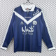1996-1997 Bordeaux Home Long Sleeve Retro Soccer Jersey (长袖)