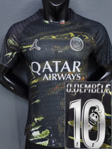 2025-26 PSG Jordan Night Edition O.Dembélé #10 Labubu Print Player Version Soccer jersey