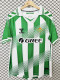 2026-27 Real Betis Home Fans Soccer Jersey
