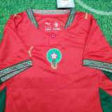 2026-27 Morocco Home Kids Soccer Jersey
