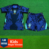 2026-27 Brazil Away Kids Player Version Soccer Jersey (球员童装)